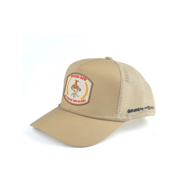 To God Be The Glory Snapback – Tan