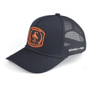 To God Be The Glory Snapback - Rooster 